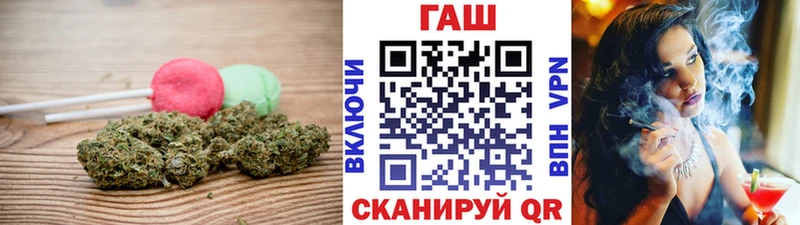MEGA вход  Красноуфимск  Печенье с ТГК конопля  купить  цена 