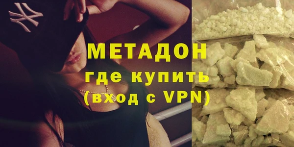 гашик Белоозёрский
