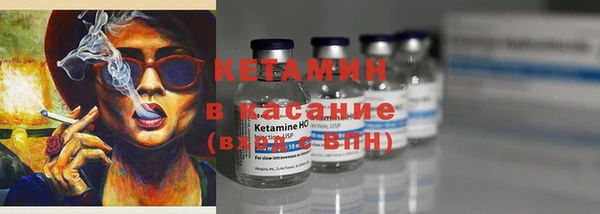 дживик Строитель