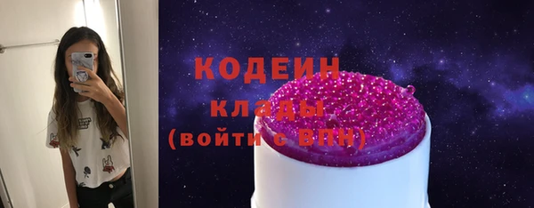 гашик Белоозёрский