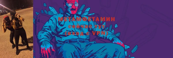 мяу мяу мука Сосновый Бор