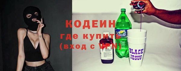 a pvp Струнино