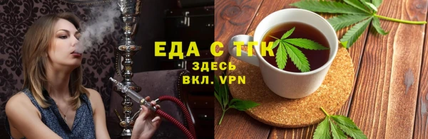 гашик Белоозёрский