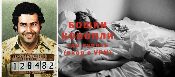 скорость Сосновка