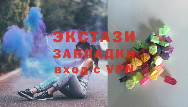 прущие крисы Сосновоборск