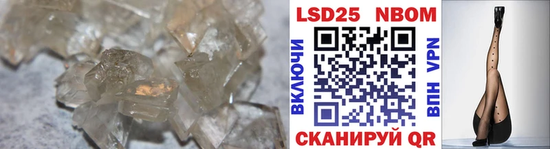 ЛСД экстази кислота  продажа наркотиков  Красноуфимск 