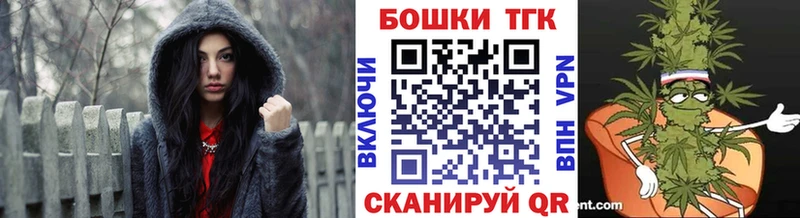 Бошки марихуана сатива  Красноуфимск 